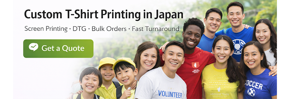 Custom T-shirt Printing in Japan